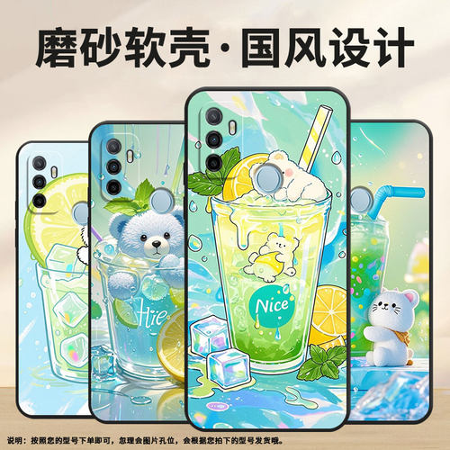 适用OPPOA1K手机壳CPH1923黑色A11s磨砂壳CPH1803夏日冷饮A52020男女A3s软壳0pp0A7皮套A8高级A12保护套