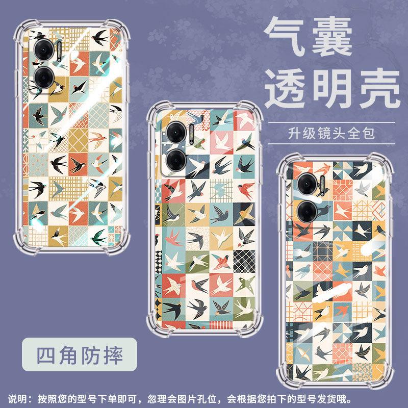 适用红米9A手机壳红米10A防摔红米9高级感红米10印度版飞鸟方格男女款RedmiA2气囊壳全包时尚商务保护套