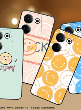 适用传音TecnoCamon20Pro手机壳CK8n保护壳5G2025橙色笑脸小众软壳国潮商务文字高级感灰色笑脸新款情侣时尚