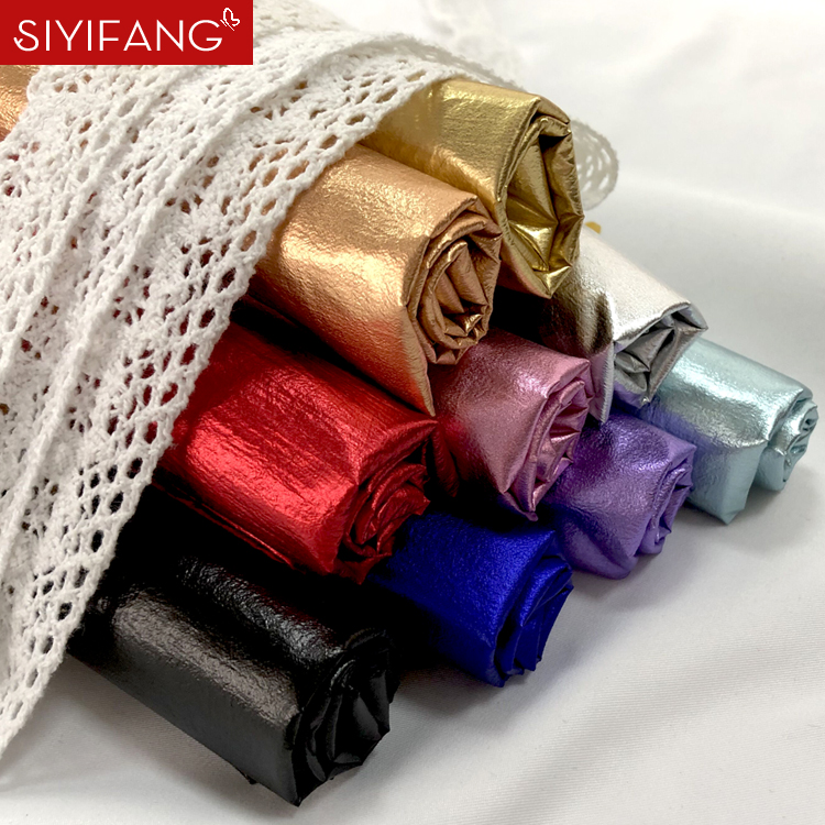 超薄20d起皱金属色烫银夹克布料