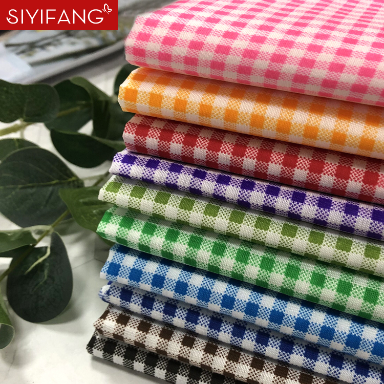 彩虹格子布料网红diy桌布装饰布