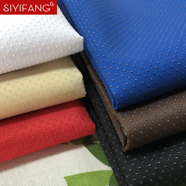 坐垫防滑布料点胶硅胶颗粒脚垫沙发布软底鞋底布滴塑布面料,居家布艺,海绵垫/布料/面料/手工diy,淘宝优惠券,粉丝福利购,淘宝优惠卷