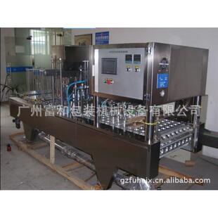 供应咖啡塑杯灌装机杯子灌装封口机多功能豆奶液体灌装封口机