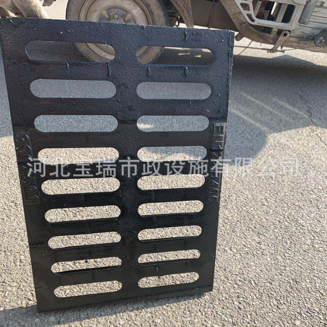 铸铁雨水篦子300*500排水沟盖板铸铁单篦套篦车库球磨铸铁篦子,基础建材,其它,淘宝优惠券,粉丝福利购,淘宝优惠卷