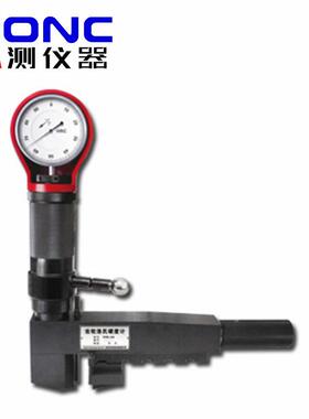 PHR-G6型齿轮齿面洛氏硬度计高精度淬火渗碳便携式齿轴链轮