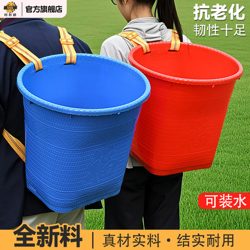 塑料背篓熟胶背兜牛筋筐