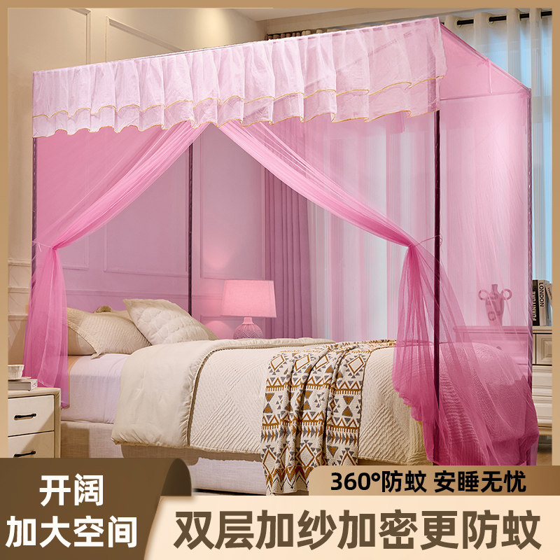 加厚防尘顶加密落地蚊帐