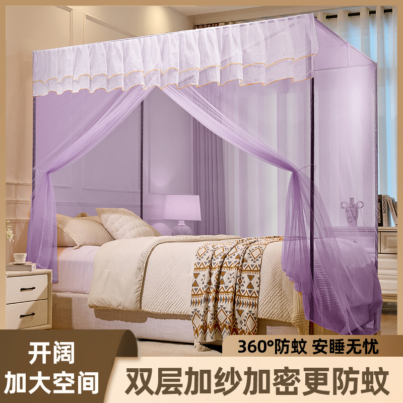 加厚落地单开门防尘顶蚊帐