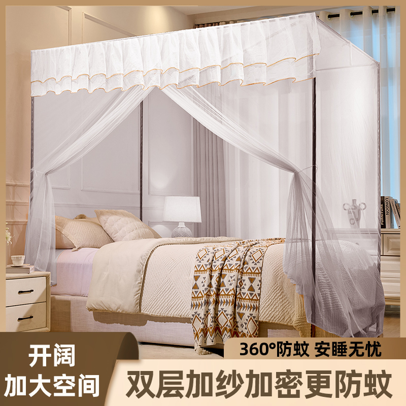 加厚防尘顶加密落地蚊帐