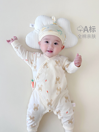 全棉时代官方店0一3月婴儿秋装纯棉四五个月宝宝初秋衣服初生和尚