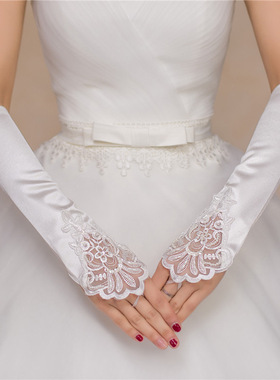 白色蕾丝手套新娘手套无指小花平板绣花缝珠手袖婚纱礼服婚庆手套