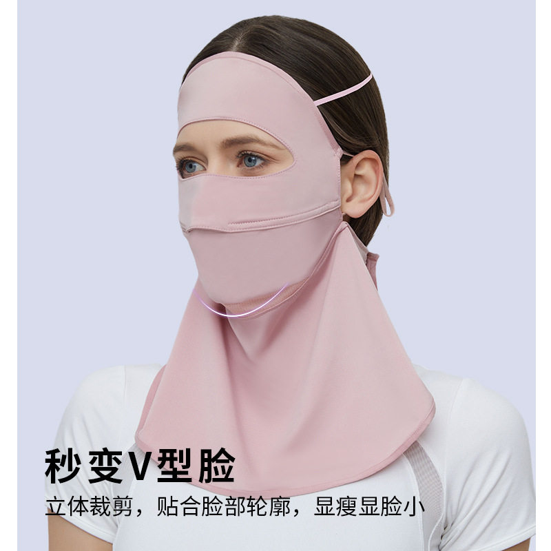 防晒口罩遮脖子一体款面罩防紫外线口罩面纱加大护脖护额头护全脸