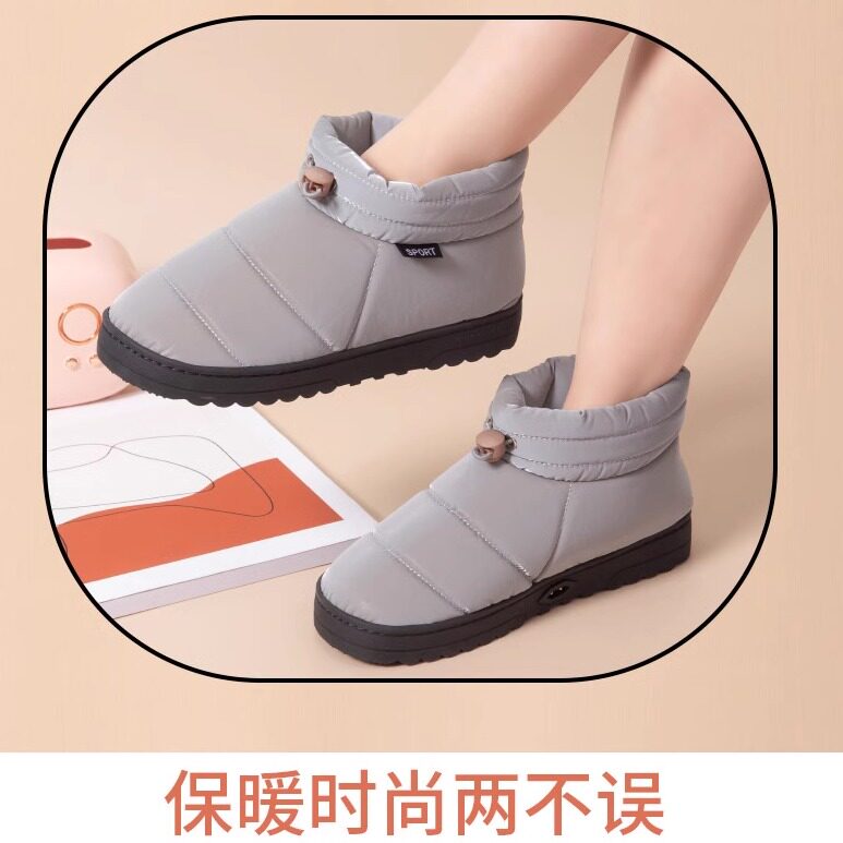 暧脚器脚下脚部办公室取暖器取暖器脚冻宿舍脚踏女生冷暧防冻鞋子