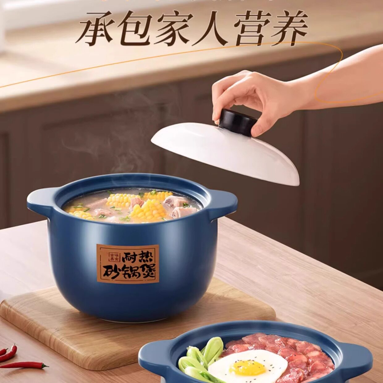 广东煲汤砂锅家用燃气耐高温陶瓷煲汤锅干烧不裂煤气灶专用商用煲