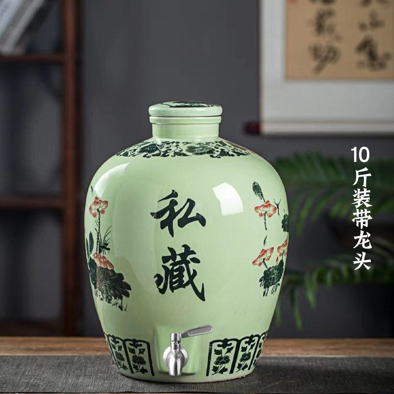 酒坛酒罐陶瓷老式陶瓷加厚存酒坛子原浆酒瓶家用密封带龙头酒缸