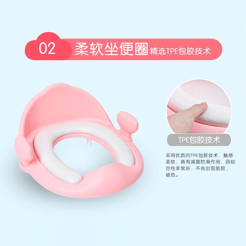 儿童马桶垫辅助座便器小孩马桶圈男女宝宝坐便圈软垫婴儿坐便凳