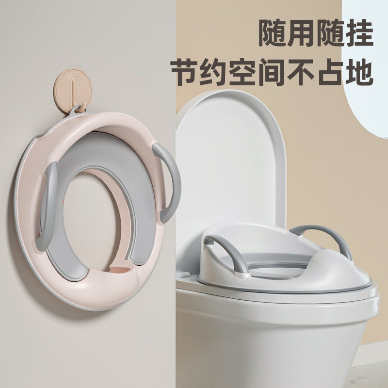儿童坐便器马桶圈坐便垫坐便圈 小孩塑料免安装马桶垫 儿童坐便器