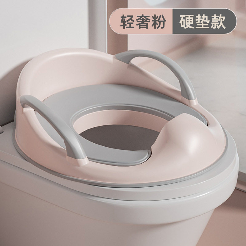 儿童坐便辅助器坐便垫坐便圈 小孩塑料免安装马桶垫 儿童坐便器
