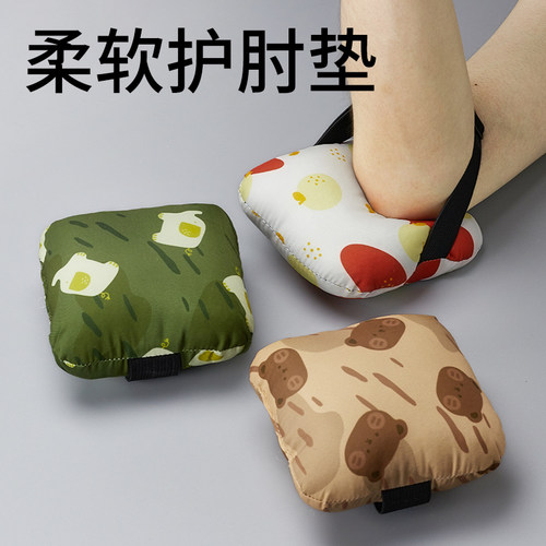 办公桌桌面手肘垫护肘垫纯棉超大鼠标护腕手枕键盘手托胳膊护腕垫