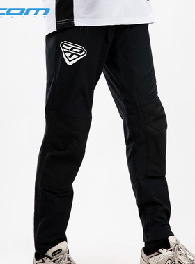 com 山地速降骑行裤摩托车骑行裤速脱护具网眼通风透气越野骑行