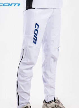 com 骑行长裤山地自行车骑行裤户外运动舒适透气速降裤MPL02