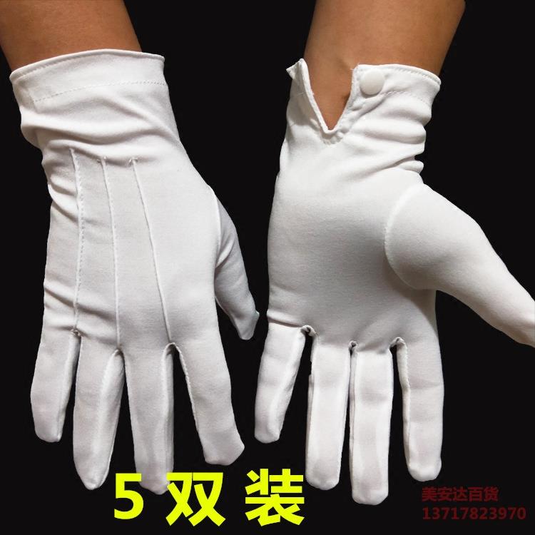 新款春秋薄款白手套带扣 保暖 纯棉加厚 男女交通 礼仪检阅 珠宝