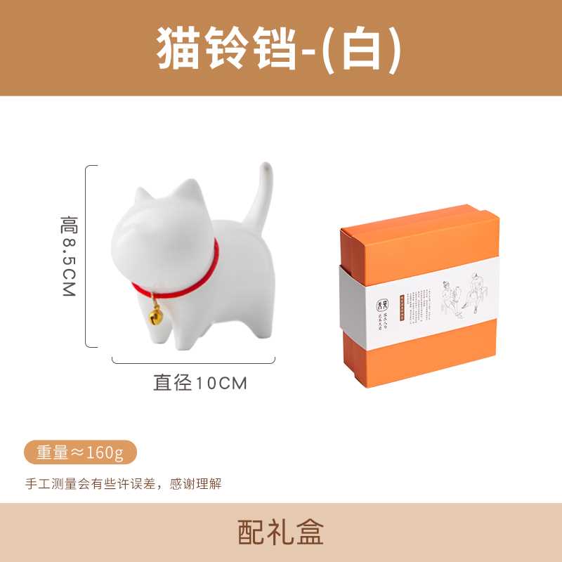 高档猫铃铛陶瓷摆件可爱小猫咪桌面手办公仔女生送男朋友礼品生日高性价比高么？