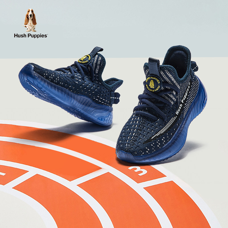 暇步士童鞋儿童运动鞋春秋男童户外防滑椰子鞋大童轻便跑步休闲鞋,童鞋/婴儿鞋/亲子鞋,运动鞋,淘宝优惠券,粉丝福利购,淘宝优惠卷