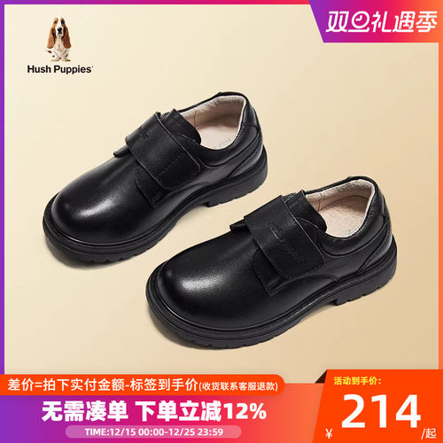 暇步士皮鞋软底儿童黑色英伦