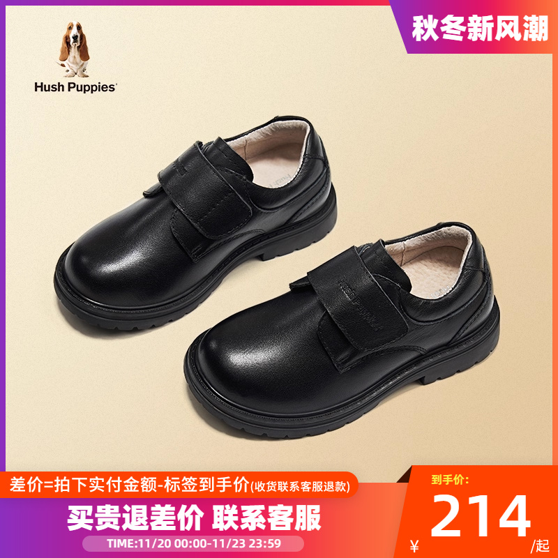 暇步士皮鞋软底儿童黑色英伦