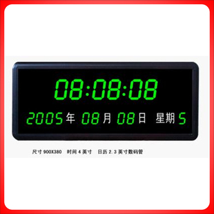 LEDSUP牌广告欢迎词发布|时间自动授时同步|POE交换机供电|时钟屏