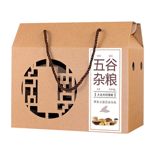 五常大米包装盒小米有机稻花香礼盒五谷杂粮高档空盒子纸箱定制做