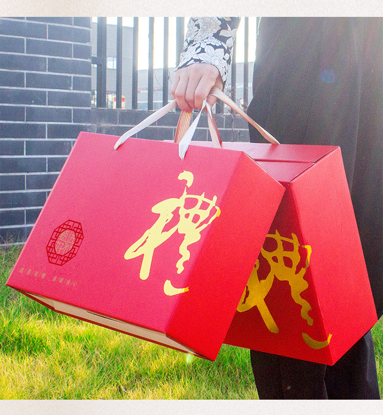 土特产包装盒春节礼包装盒礼盒空盒子粉丝高档礼品盒纸箱定制,包装,礼品盒,淘宝优惠券,粉丝福利购,淘宝优惠卷