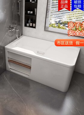 科勒浴缸小户型独立式1.3 1.5 1.6 1.7米亚克力浴缸家用成人99013