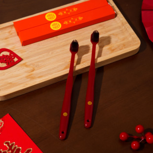 结婚陪嫁用品红色喜字硬毛牙刷红色一对情侣新婚礼物喜庆婚庆大全
