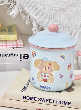 可爱卡通陶瓷水杯子仿搪瓷马克杯带盖情侣女生家用大容量伴手礼盒