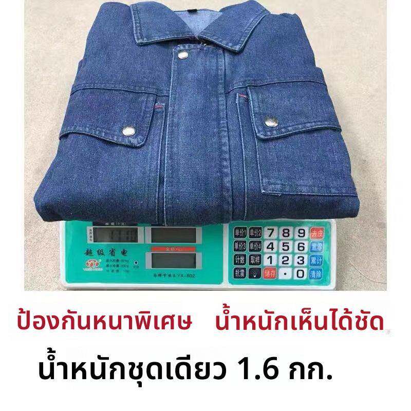 仔工作服弹套牛装劳保服纯IIB棉耐磨力防烫男焊工工装抗火花电焊