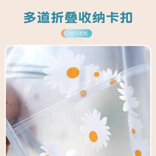 电动雨车防雨电瓶车车罩头防晒防罩尘挡摩托中控78292268仪表盘车
