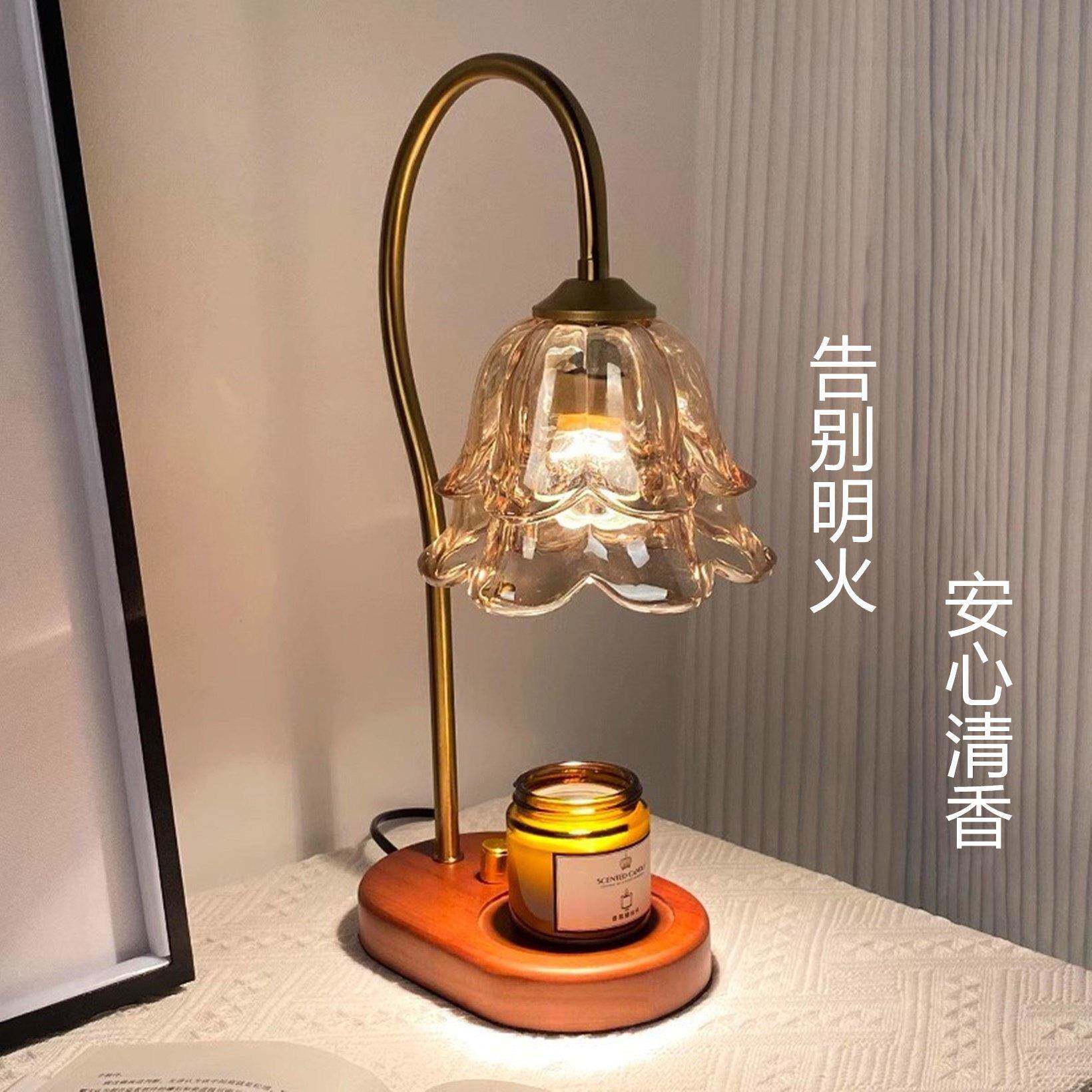 复古高级铃兰长明灯无火香薰灯蜡饰灯融氛围灯装台灯床灯生日头结