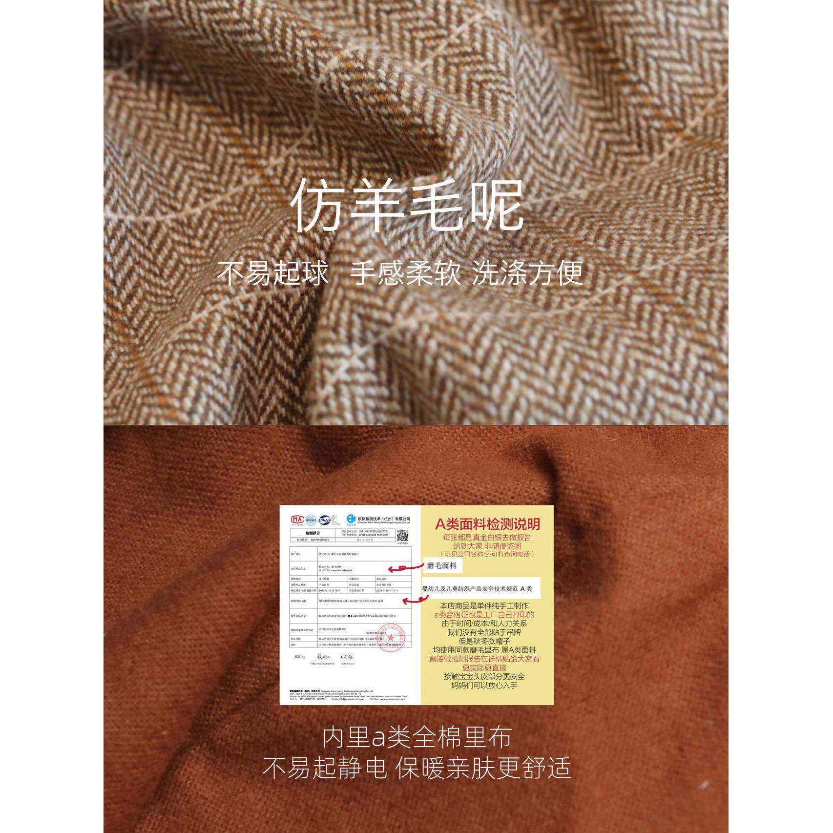 婴GWD女儿帽宝春秋薄款盆帽新生幼儿男童宝子春遮阳儿童帽子