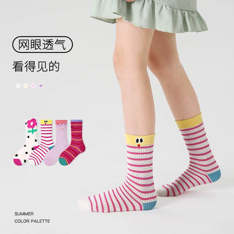 袜子童夏季网女眼薄款粉色中筒袜可爱卡通ENN无骨童袜女宝透气长