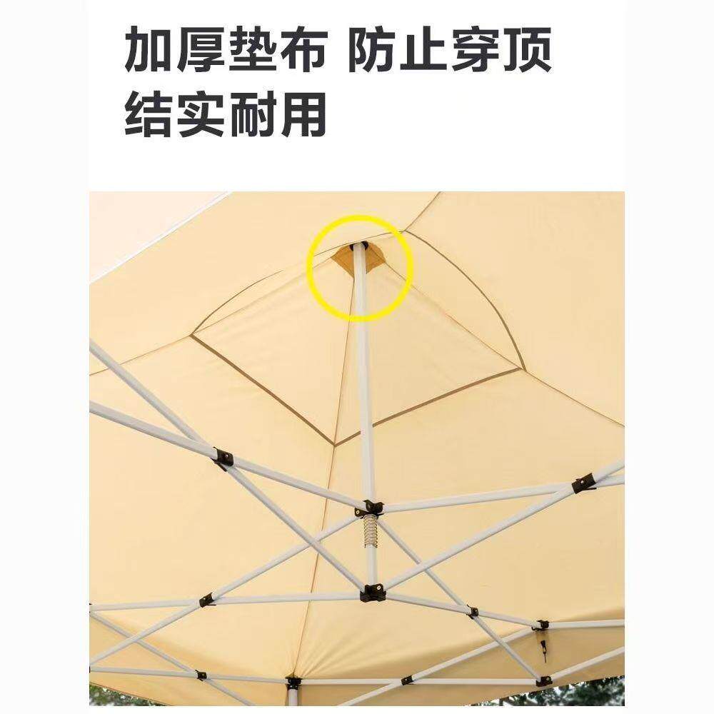 卡其色四布角帐篷布帐3x3米户外折叠篷FNB顶布四阳方伞防雨遮篷布
