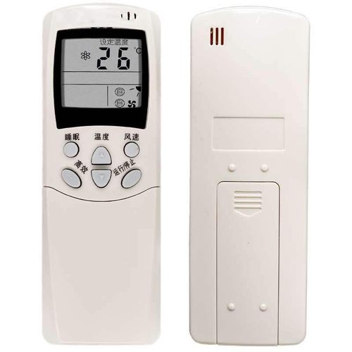 万众之星RCH-2308NA海信空调