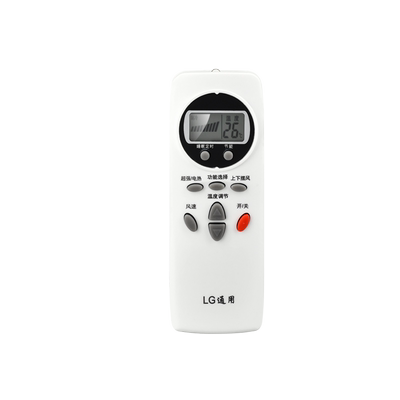 适用LG空调遥控器通用老款中央柜