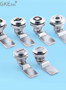 汤科304不锈钢TK705转舌锁三角锁一字锁配电箱锁垃圾桶锁威图柜锁