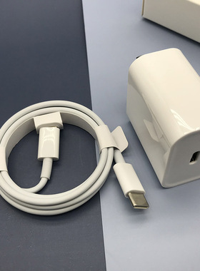 适用于苹果ipad10.2英寸2020第8代9充电器头平板paid数据线2021快充线充电线A2270 A2428 A2429 A2430 Pwo