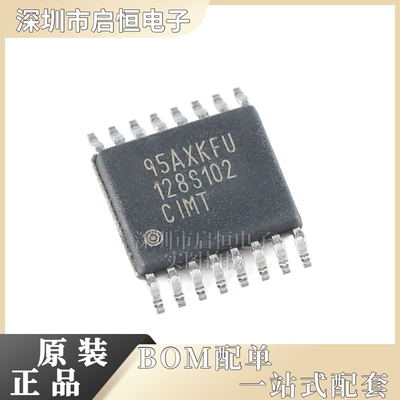 原装正品 ADC128S102CIMTX/NOPB TSSOP-16 12位模数转换器芯片