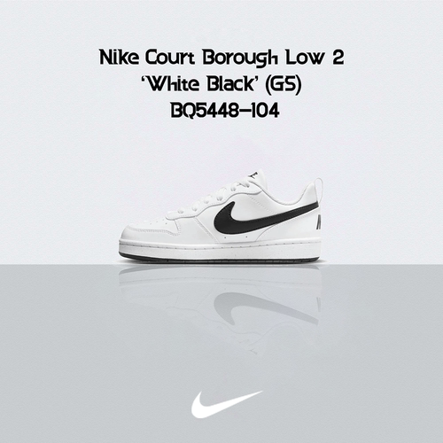 Nike Court Borough Low 2 低帮 女/儿童板鞋 白黑 BQ5448-104