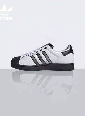 adidas originals Superstar 2 百搭舒适 板鞋 男款 黑白 JQ3208