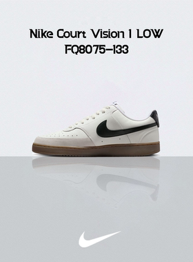 Nike Court Vision 1 LOW 低帮 板鞋 男女 白 FQ8075-133